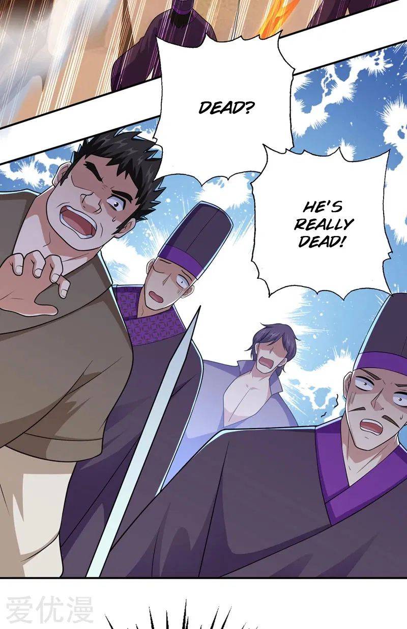 Spirit Sword Master chapter 374 page 14