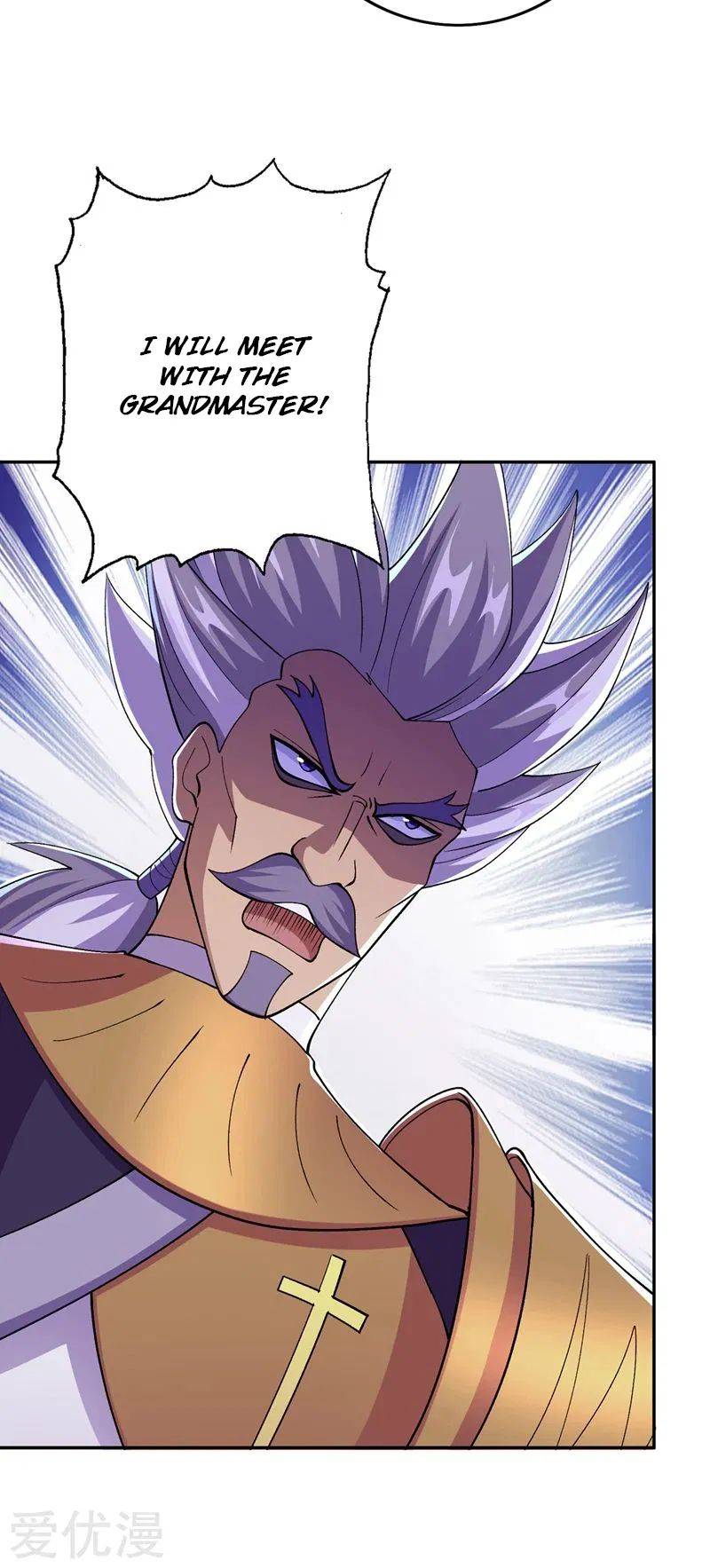 Spirit Sword Master chapter 374 page 26