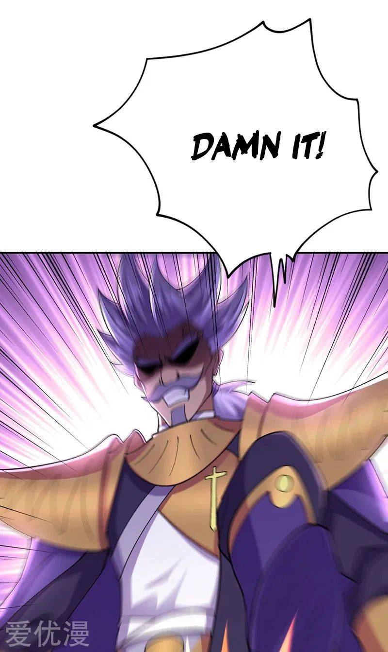 Spirit Sword Master chapter 374 page 28