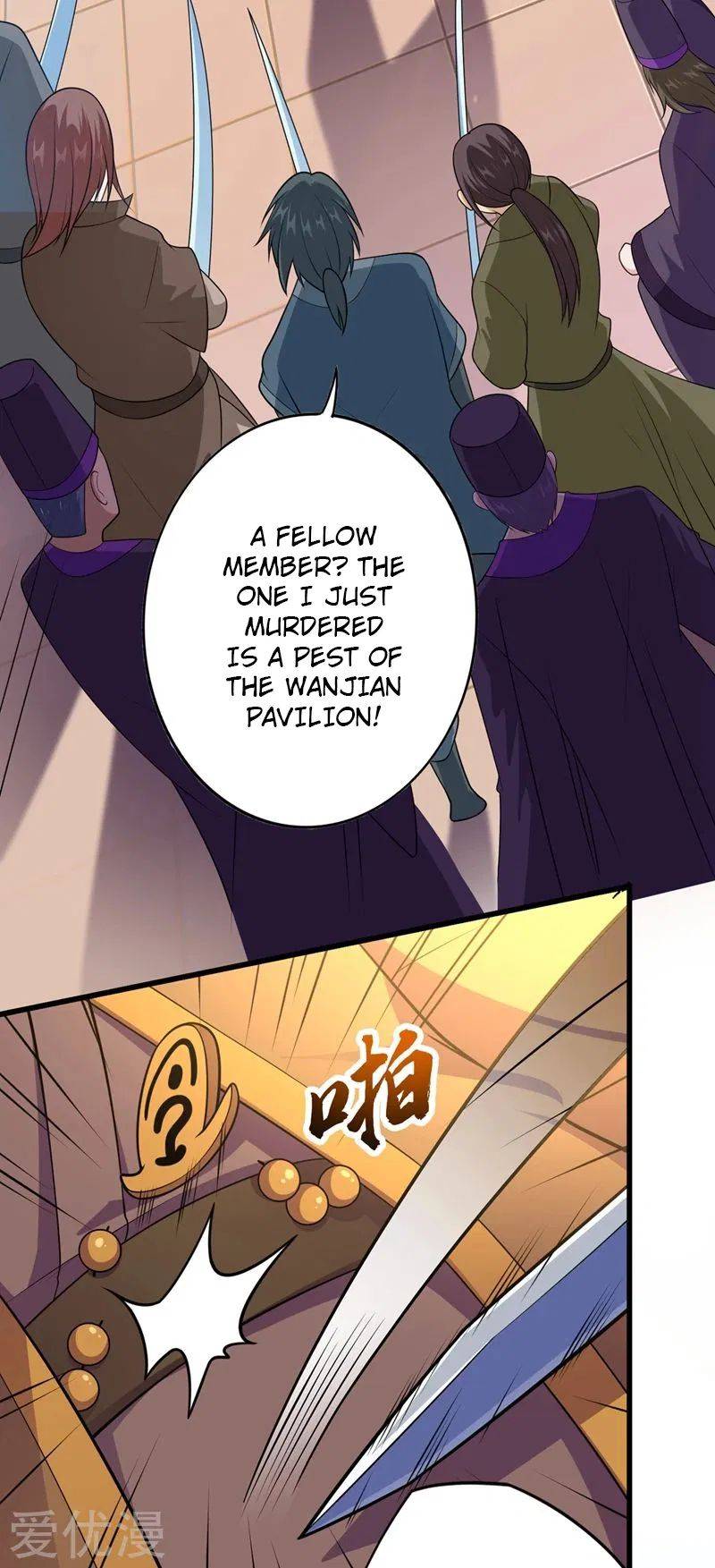 Spirit Sword Master chapter 374 page 4