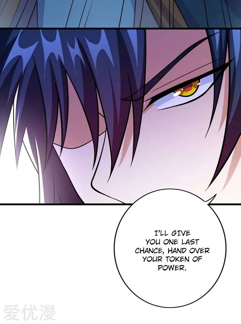 Spirit Sword Master chapter 374 page 6