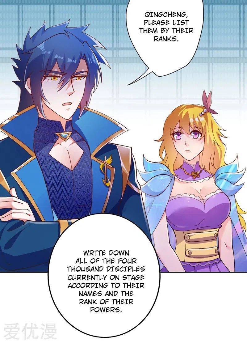 Spirit Sword Master chapter 375 page 21