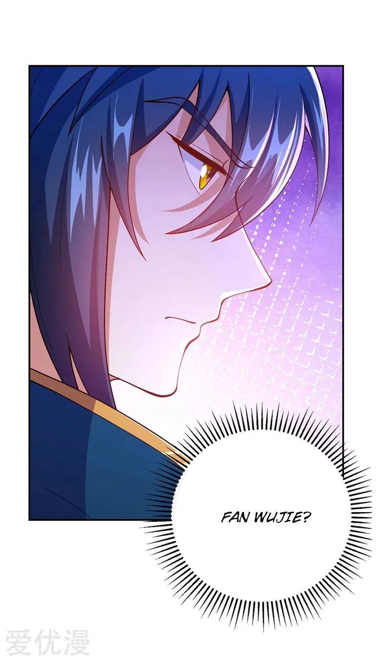 Spirit Sword Master chapter 378 page 14