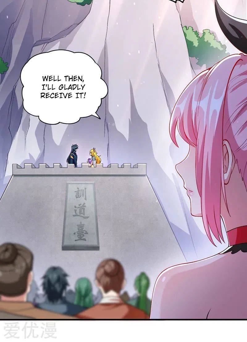 Spirit Sword Master chapter 378 page 3