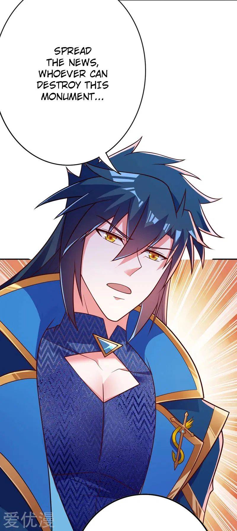 Spirit Sword Master chapter 378 page 32