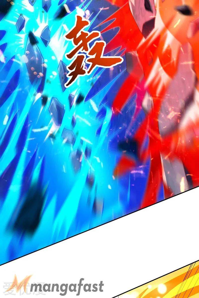 Spirit Sword Master chapter 379 page 24