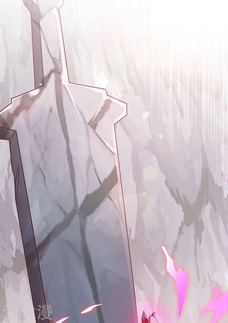 Spirit Sword Master chapter 379 page 6