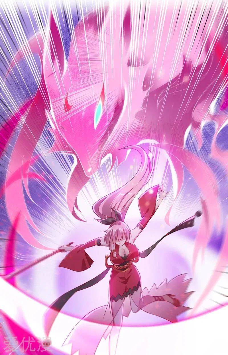 Spirit Sword Master chapter 379 page 9