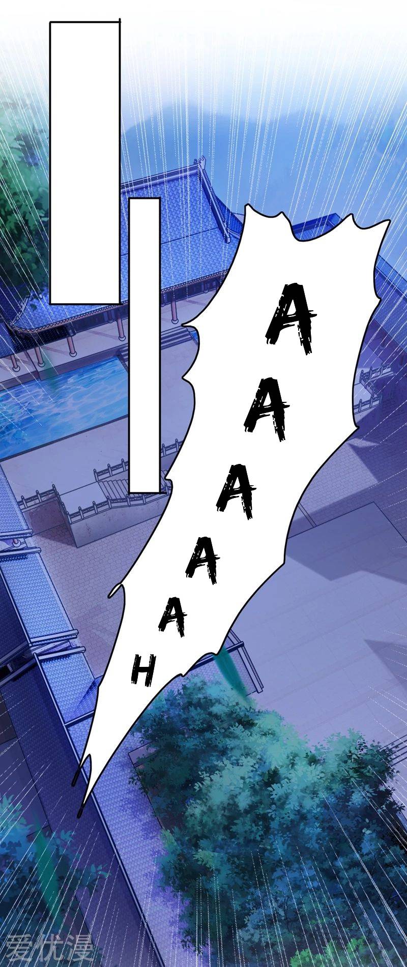 Spirit Sword Master chapter 381 page 23