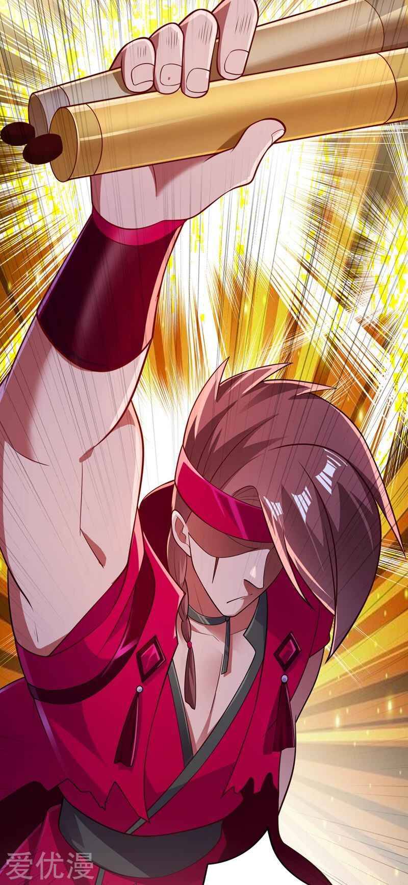 Spirit Sword Master chapter 382 page 13