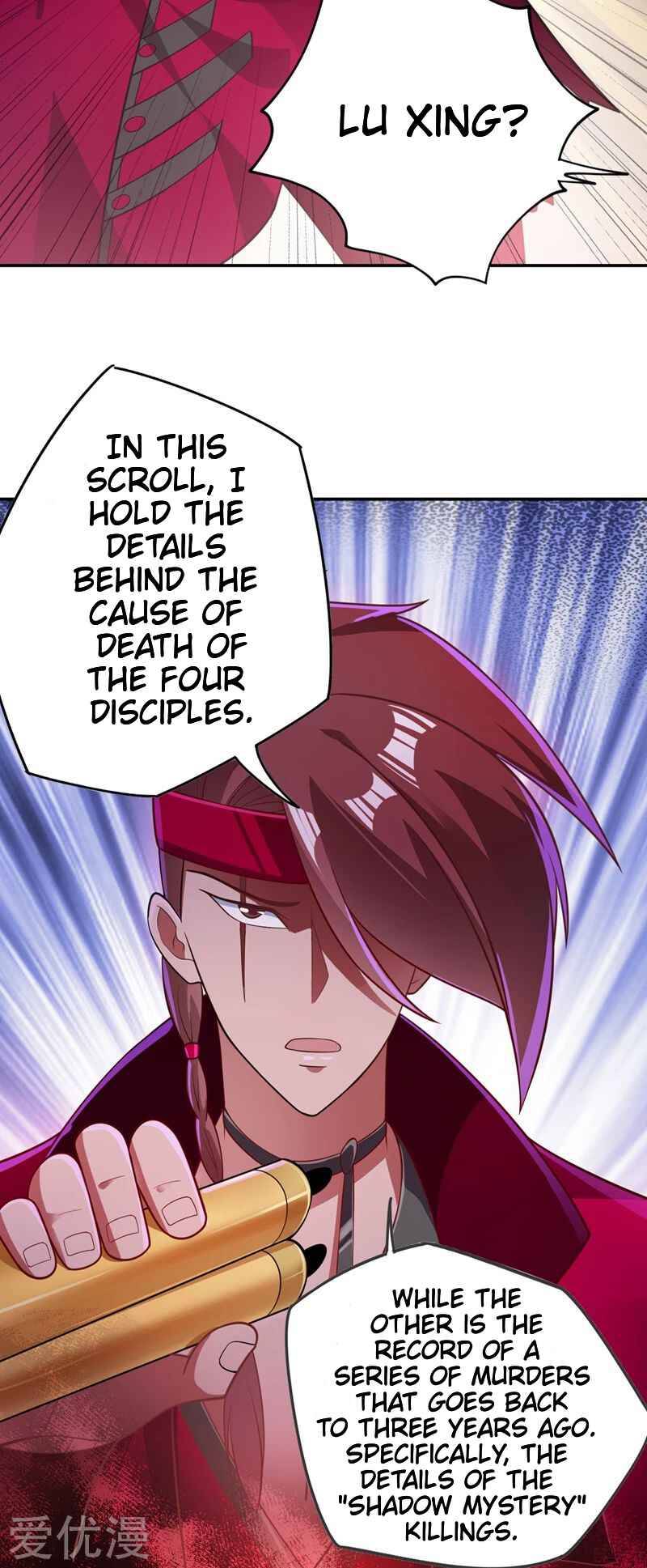 Spirit Sword Master chapter 382 page 14