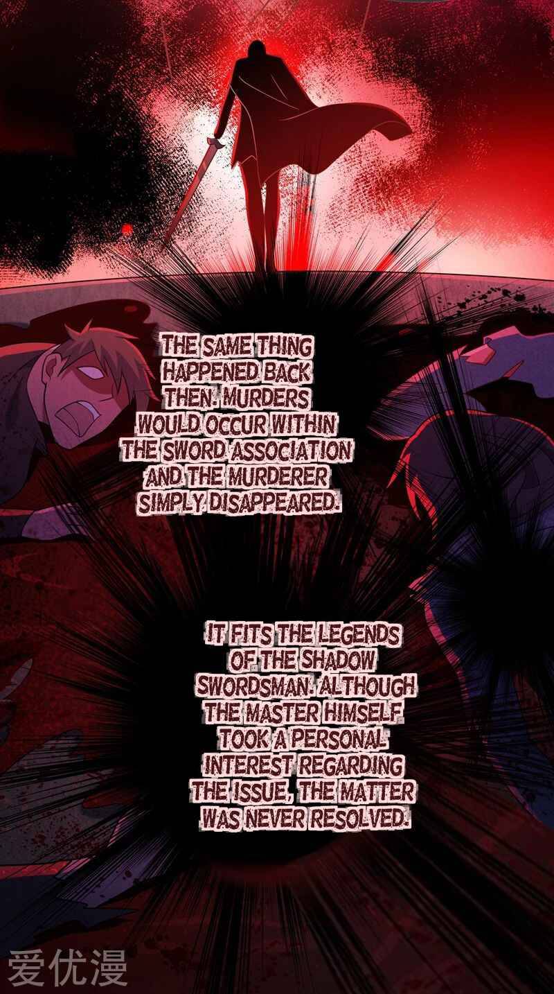 Spirit Sword Master chapter 382 page 15