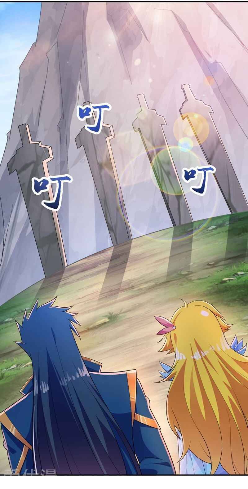 Spirit Sword Master chapter 382 page 22