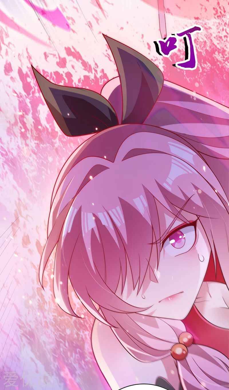 Spirit Sword Master chapter 382 page 25