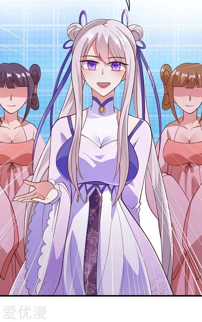 Spirit Sword Master chapter 383 page 32