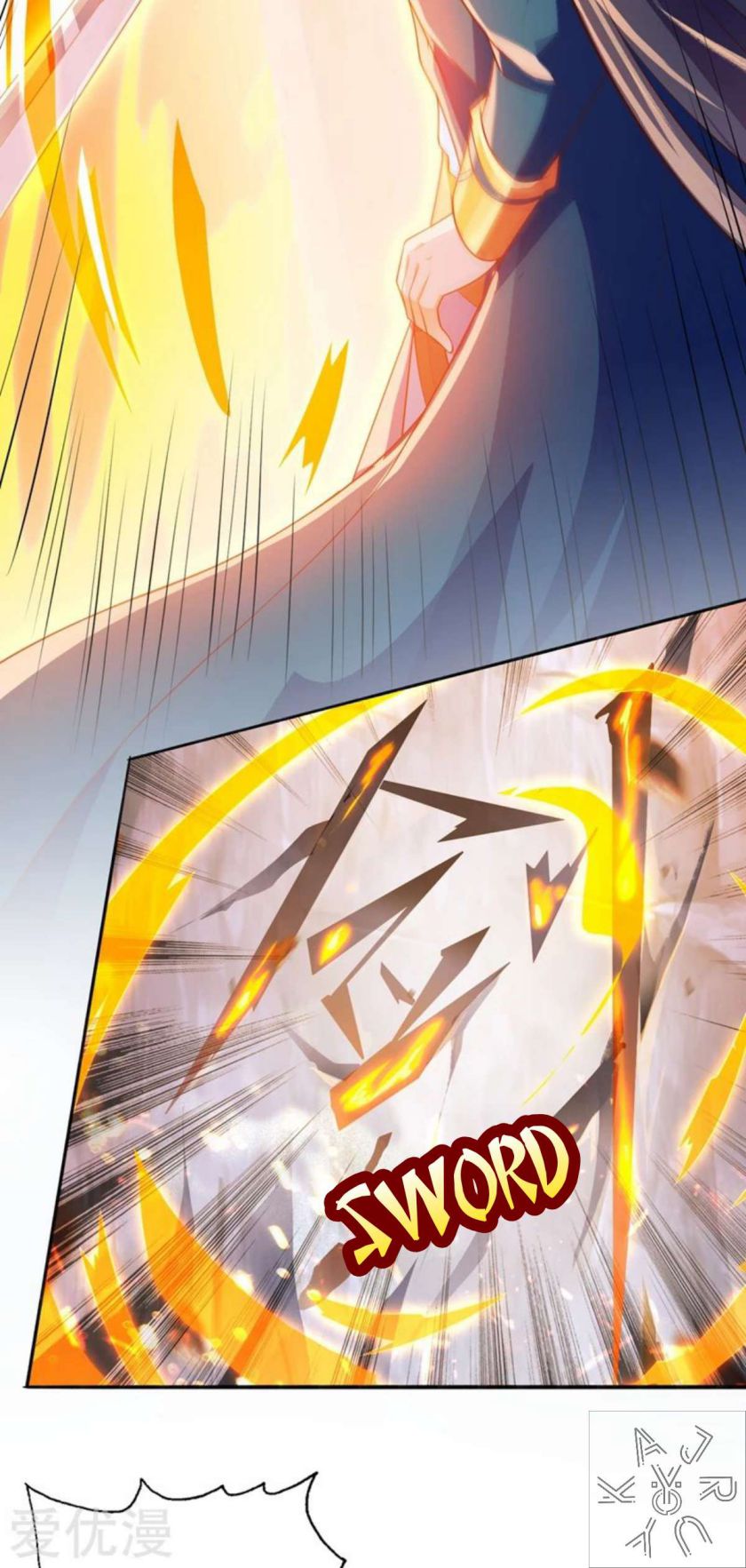 Spirit Sword Master chapter 385 page 11