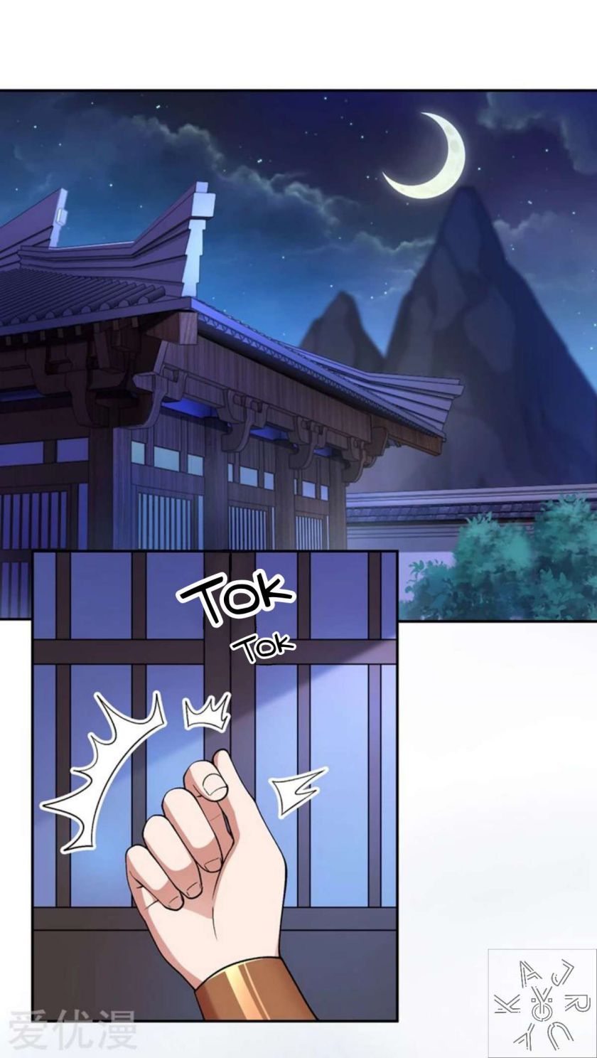 Spirit Sword Master chapter 385 page 24