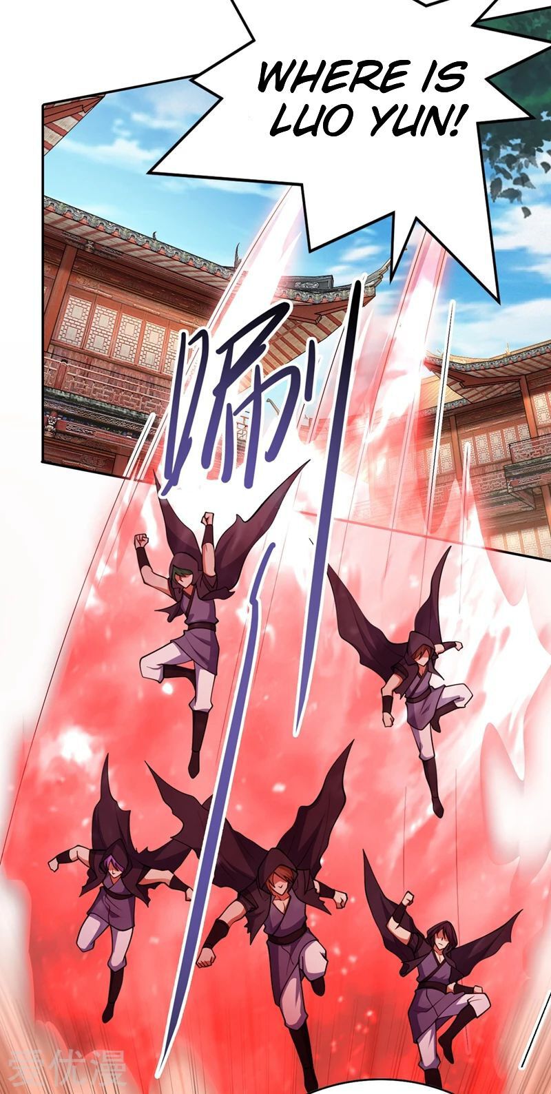 Spirit Sword Master chapter 386 page 5