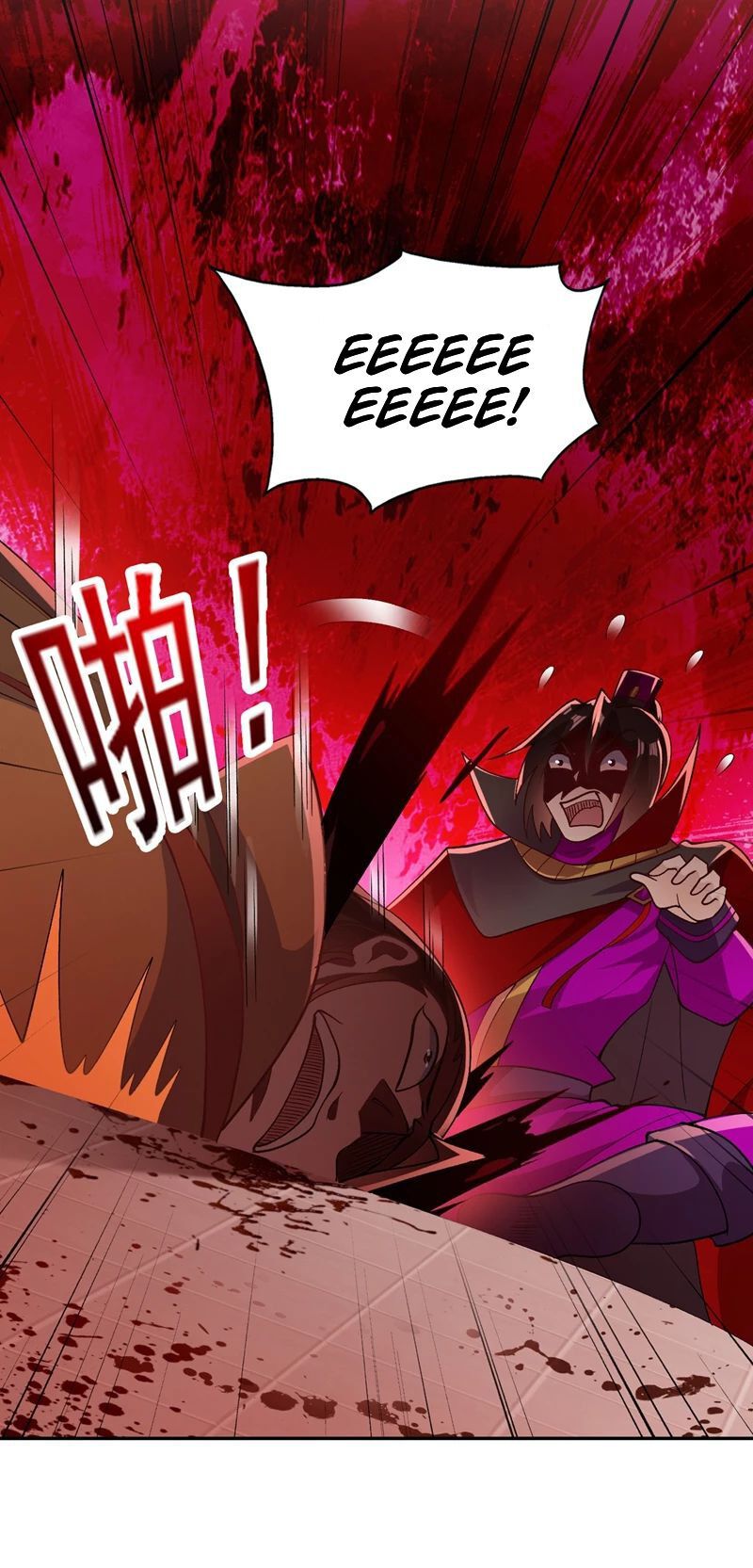 Spirit Sword Master chapter 387 page 21