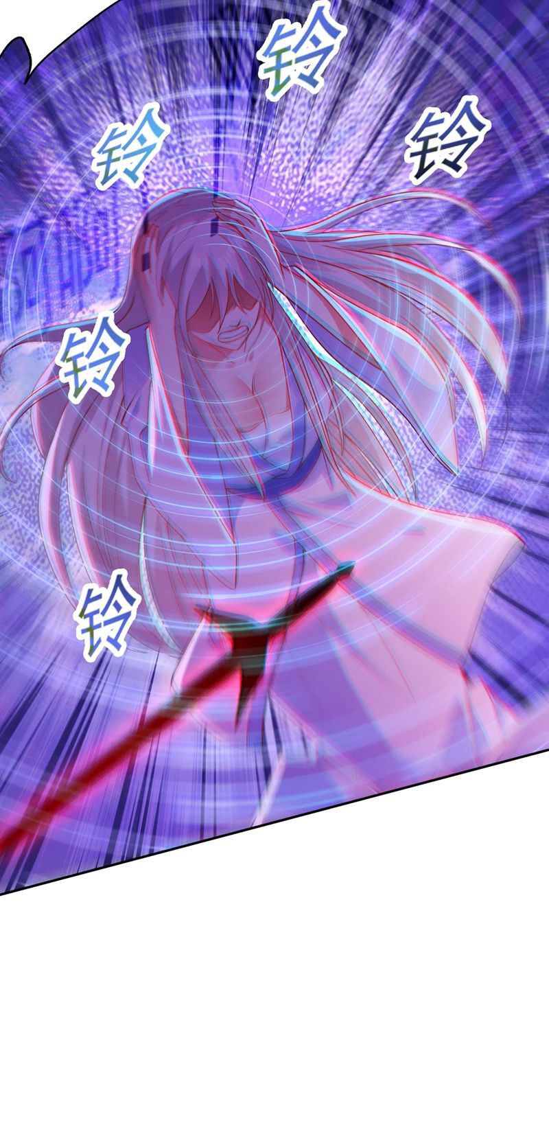 Spirit Sword Master chapter 387 page 30