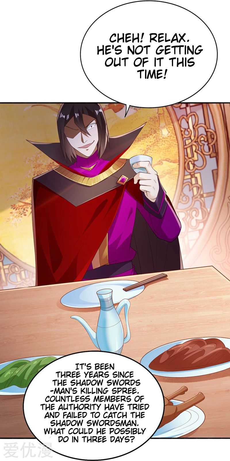 Spirit Sword Master chapter 387 page 8