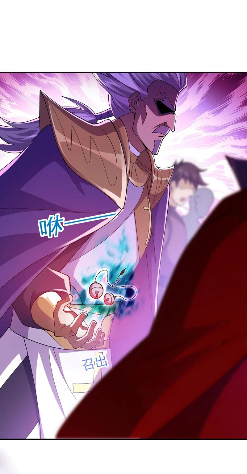 Spirit Sword Master chapter 389 page 22