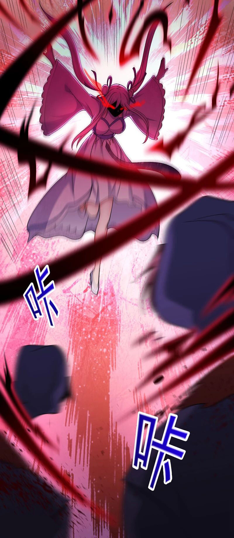 Spirit Sword Master chapter 389 page 28