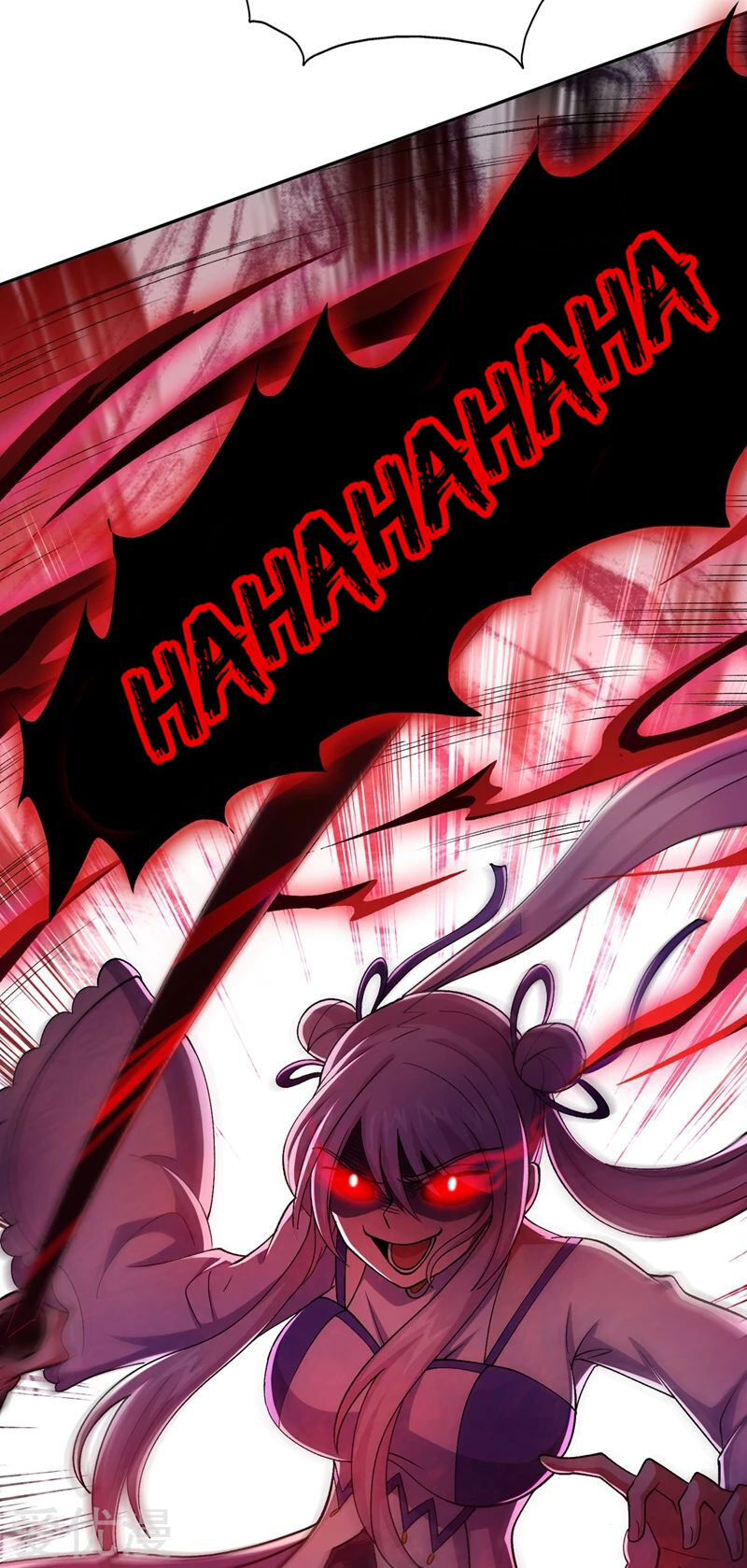 Spirit Sword Master chapter 389 page 33