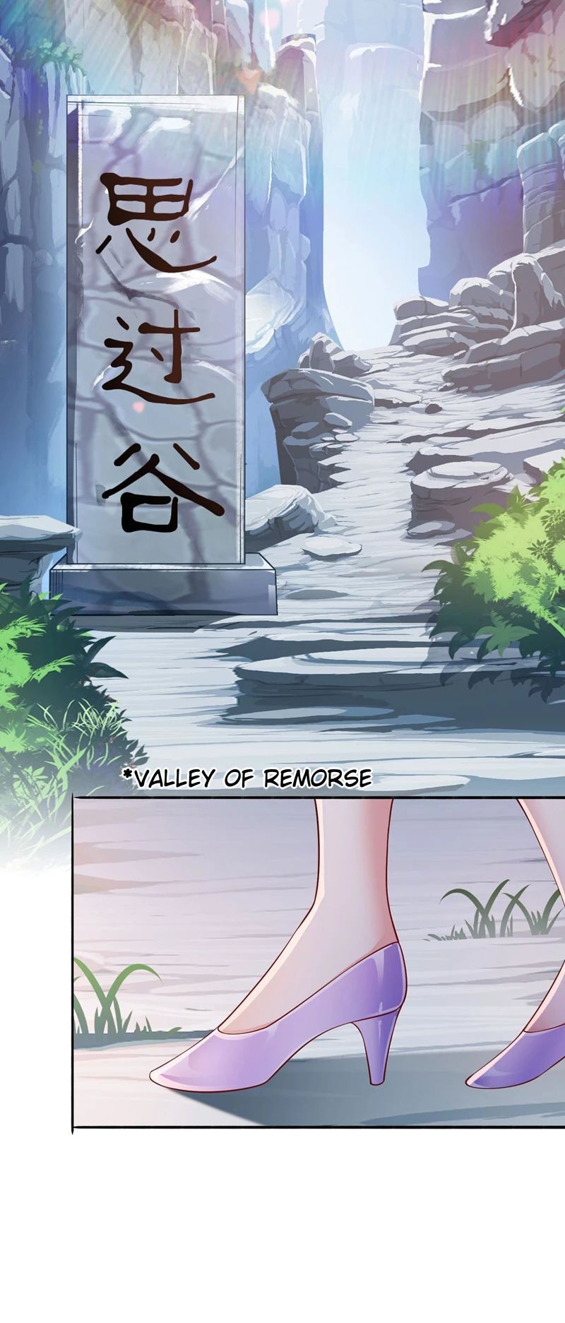 Spirit Sword Master chapter 390 page 28