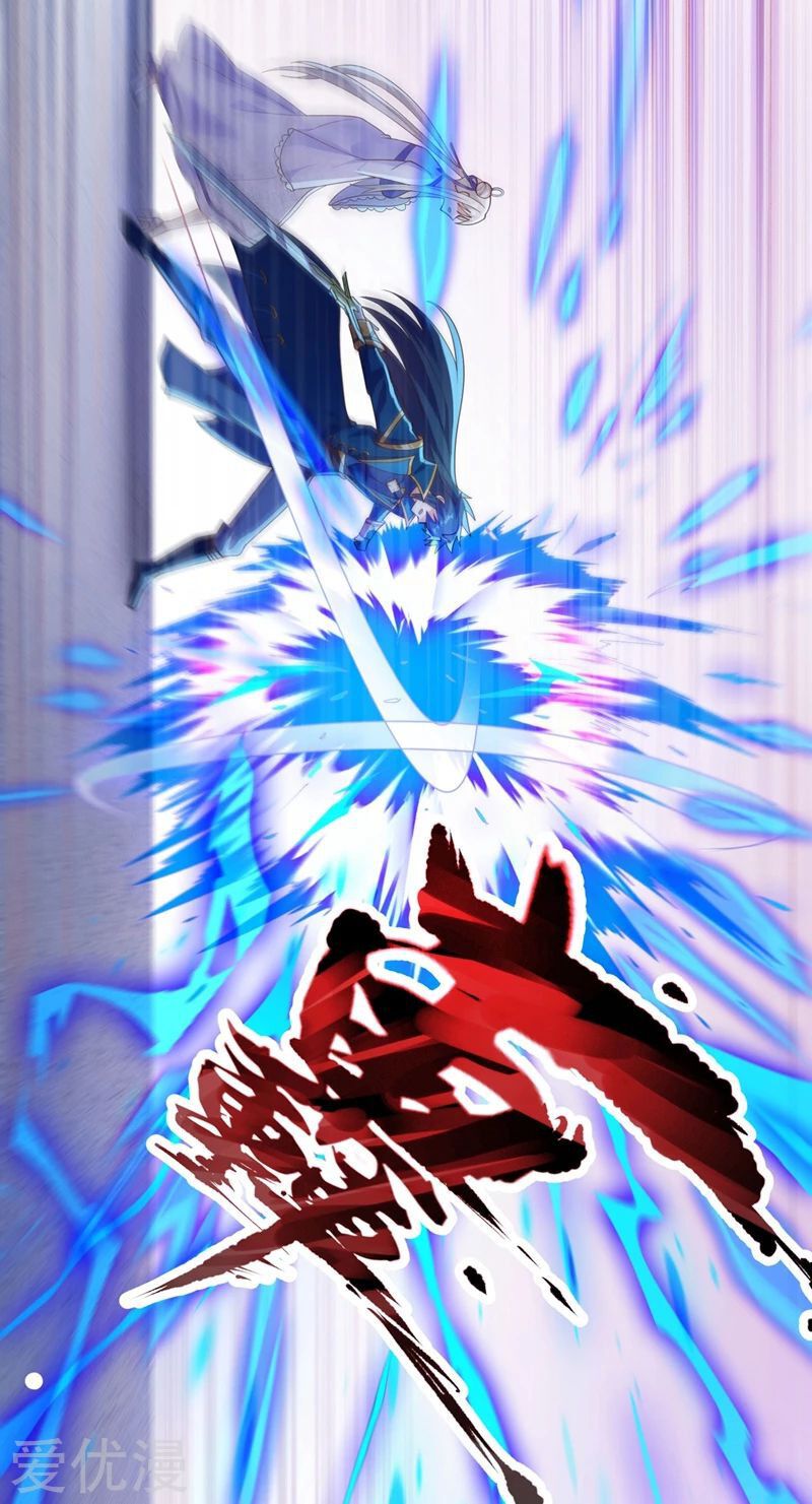 Spirit Sword Master chapter 390 page 9