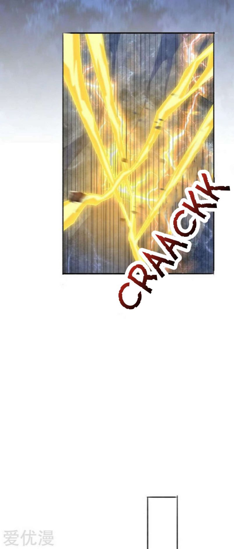 Spirit Sword Master chapter 391 page 20