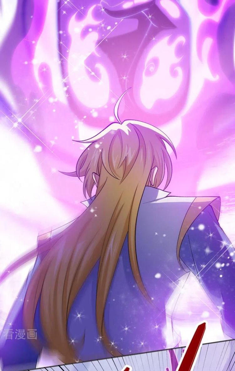 Spirit Sword Master chapter 392 page 17