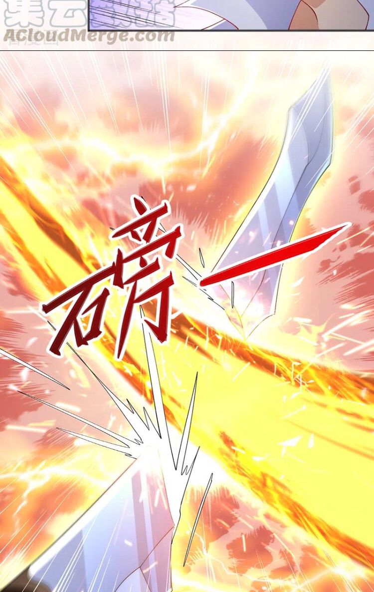 Spirit Sword Master chapter 392 page 22