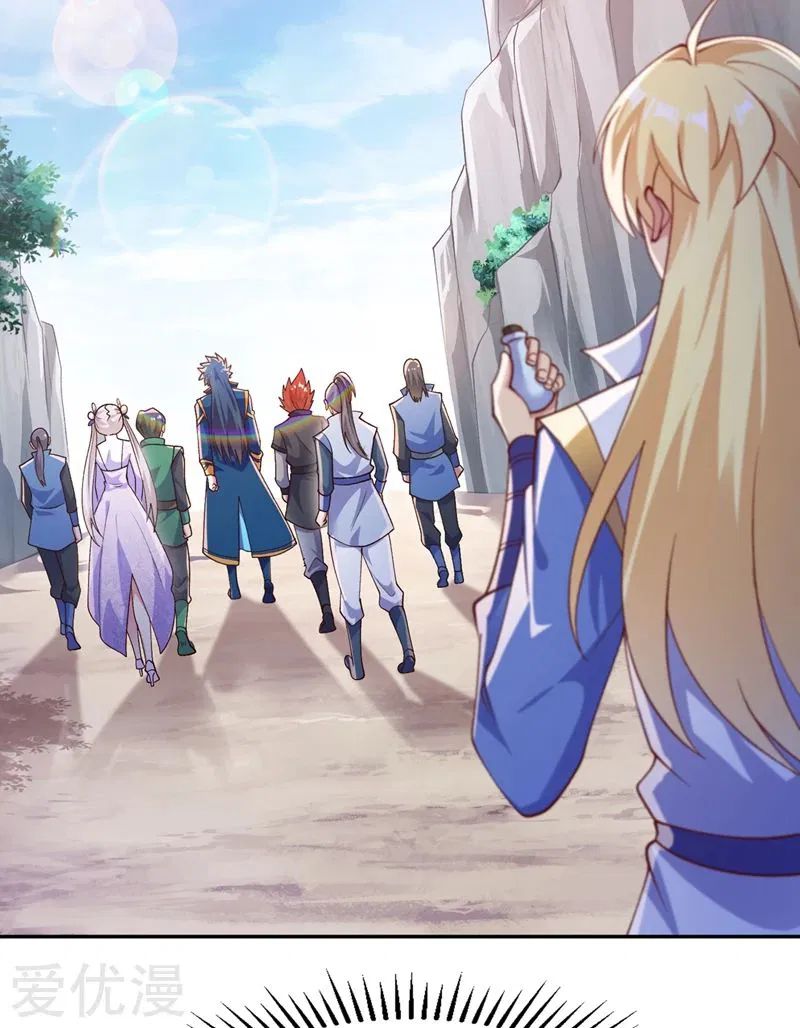 Spirit Sword Master chapter 393 page 13