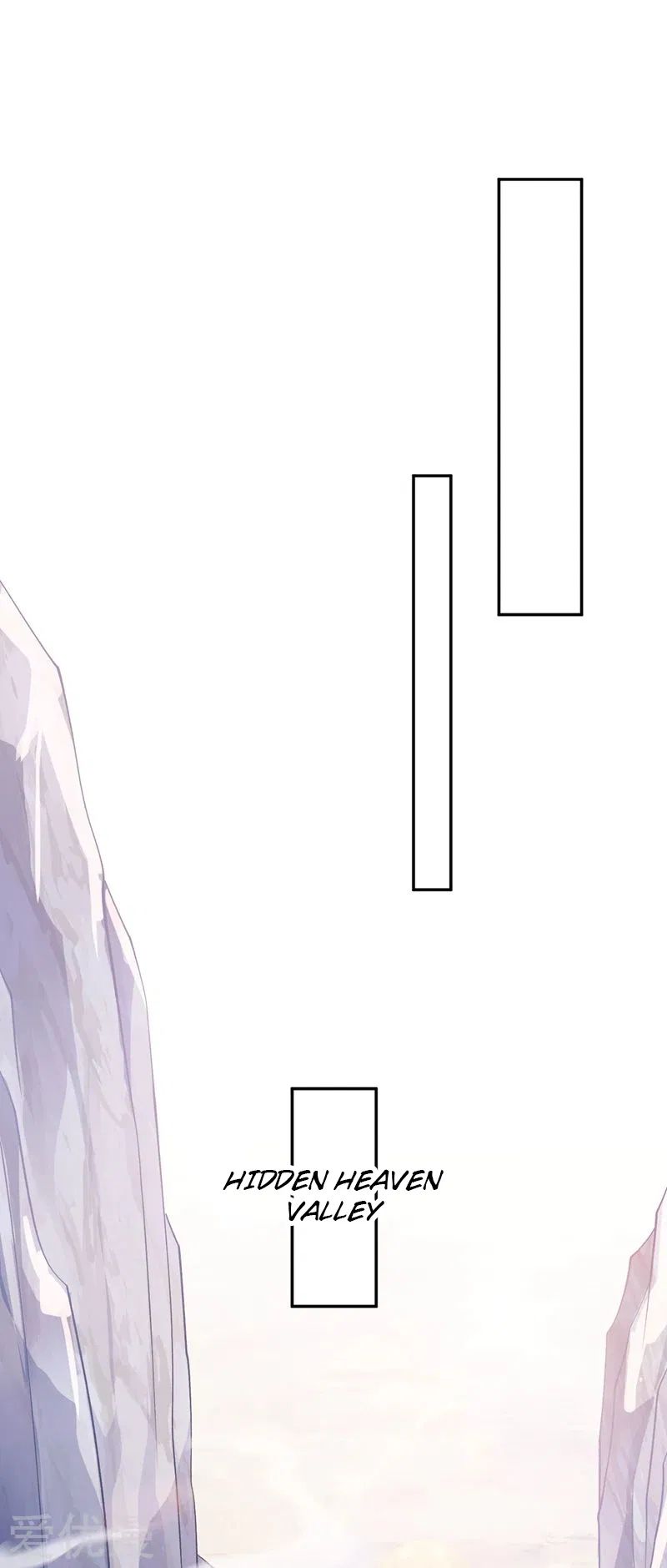 Spirit Sword Master chapter 393 page 15