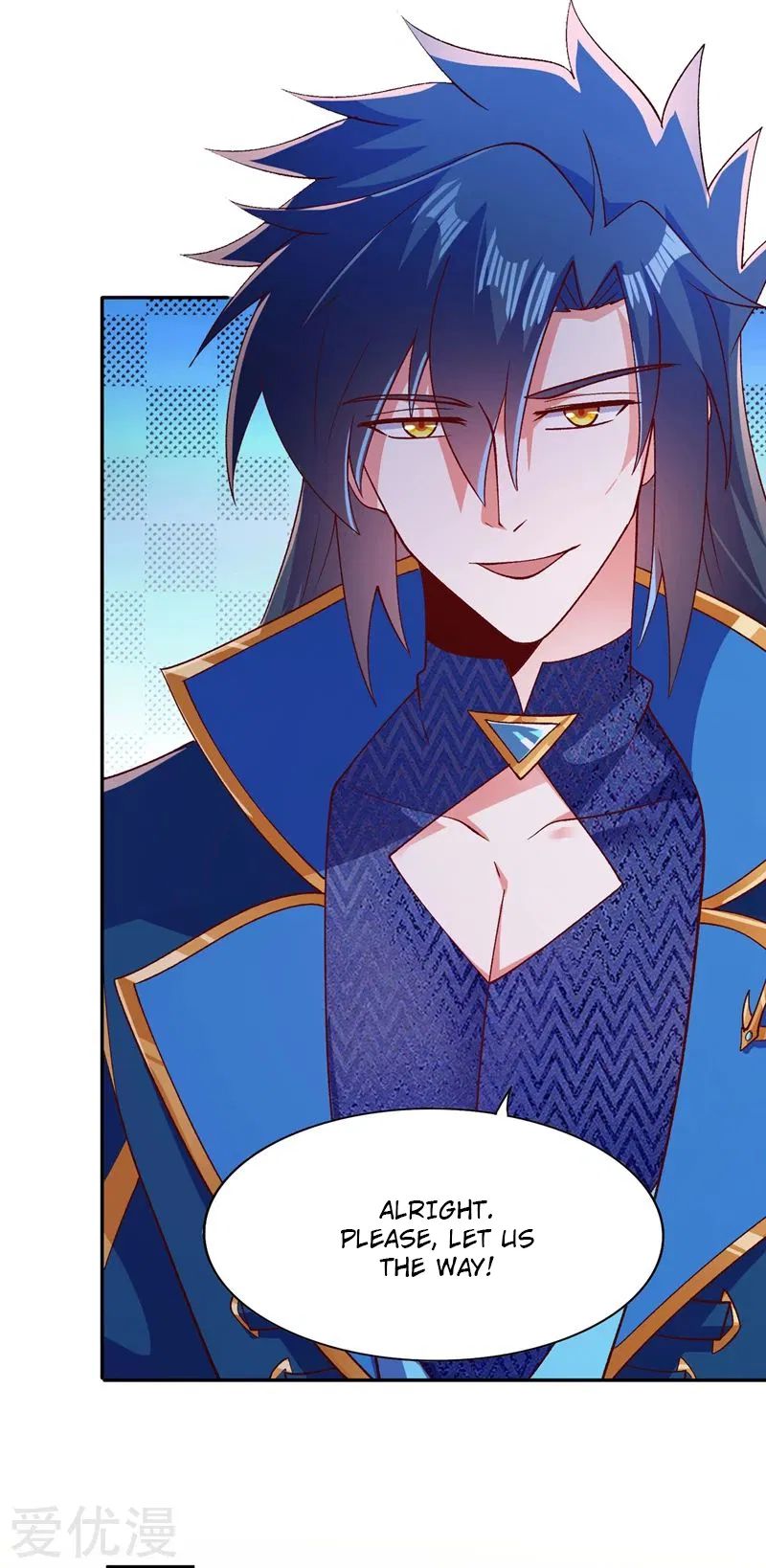 Spirit Sword Master chapter 393 page 23