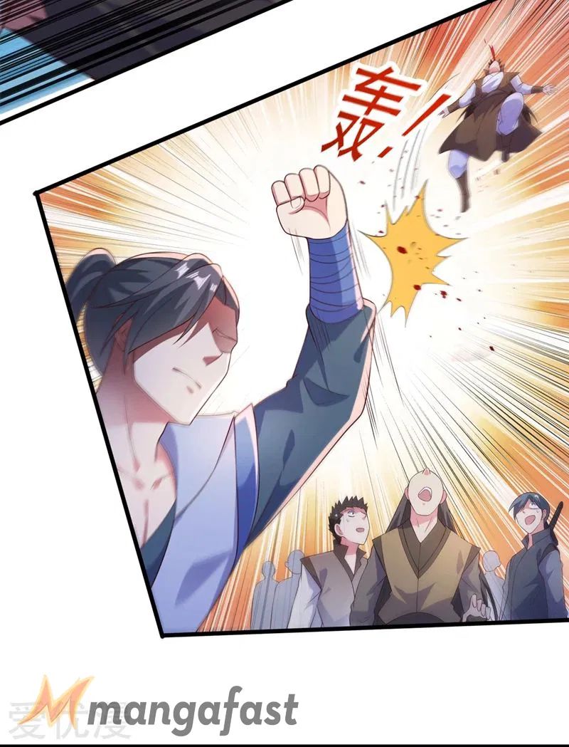 Spirit Sword Master chapter 393 page 6