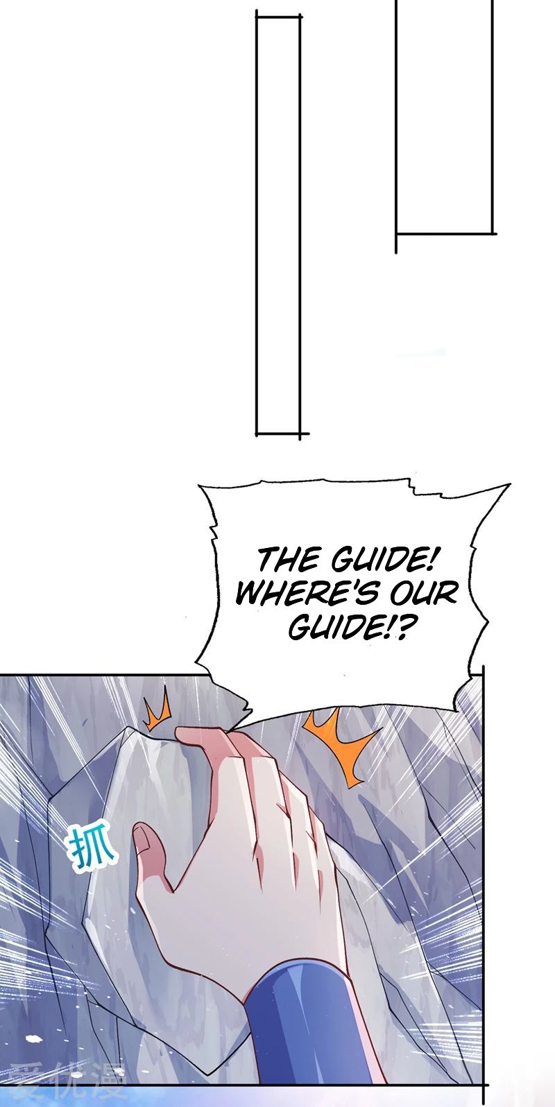 Spirit Sword Master chapter 394 page 22