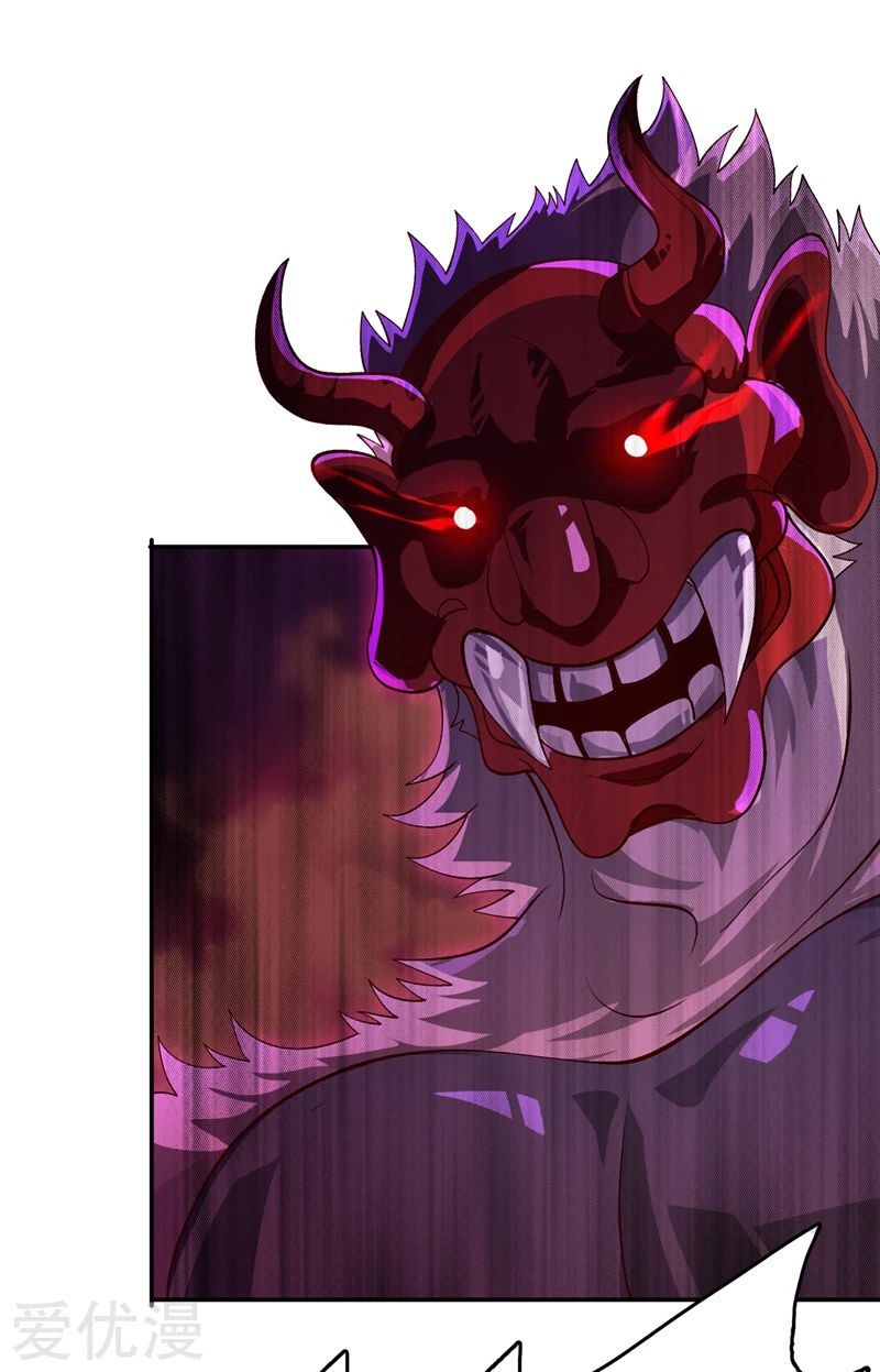 Spirit Sword Master chapter 394 page 28