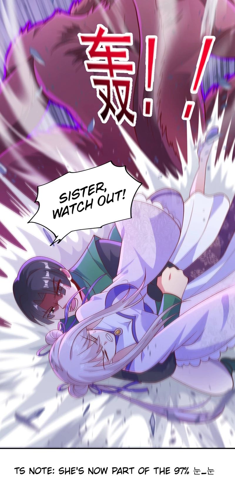 Spirit Sword Master chapter 394 page 31