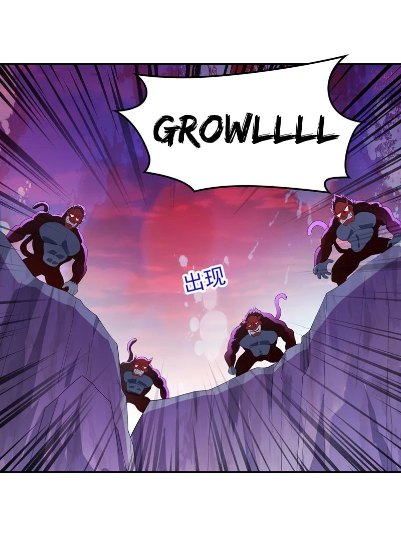 Spirit Sword Master chapter 394 page 34