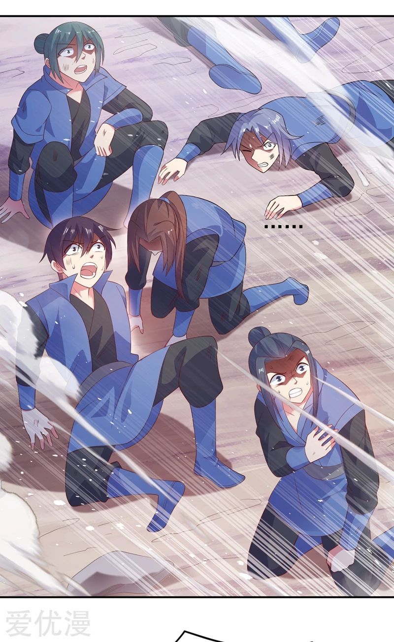 Spirit Sword Master chapter 394 page 35