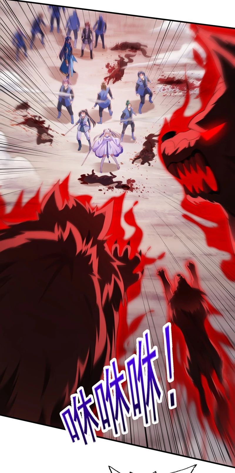 Spirit Sword Master chapter 394 page 6