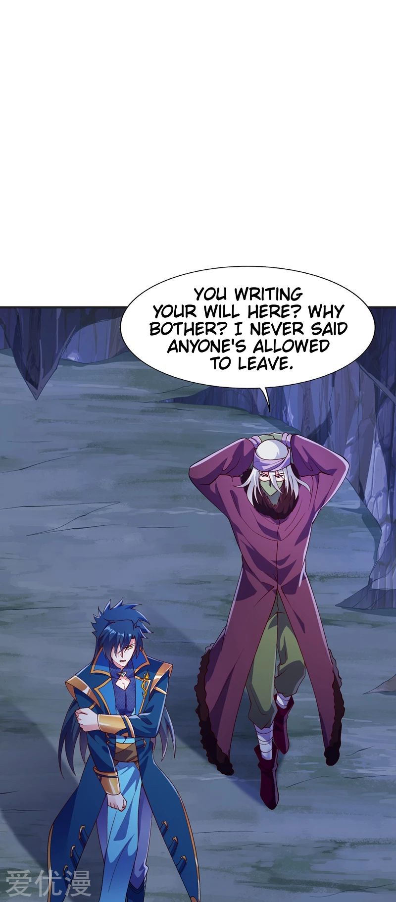 Spirit Sword Master chapter 397 page 3