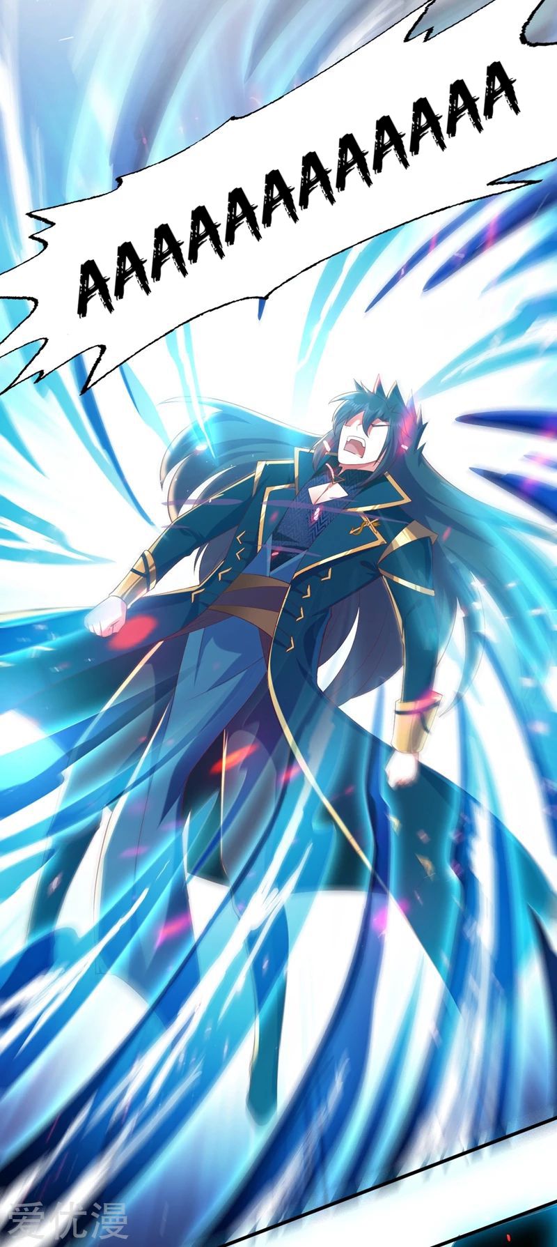 Spirit Sword Master chapter 397 page 31