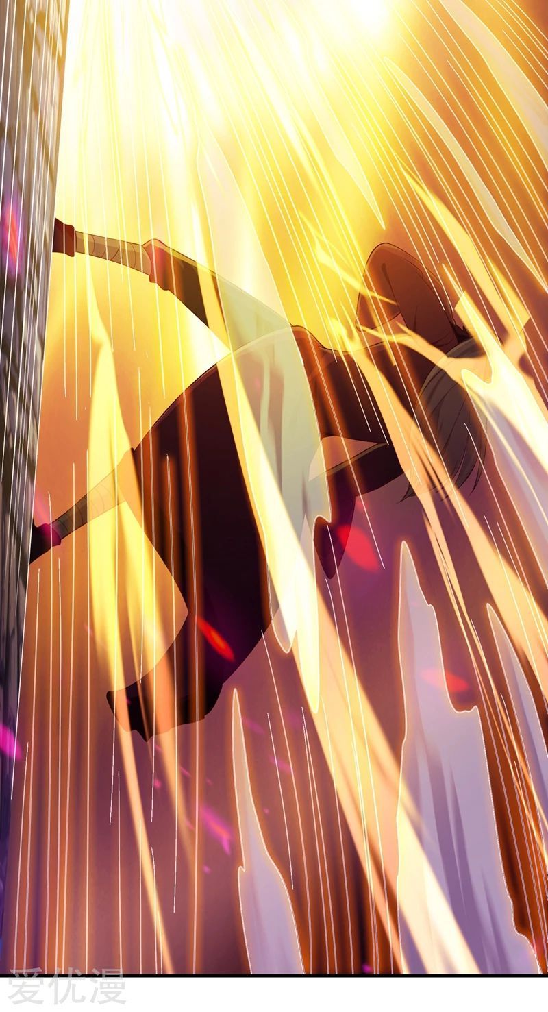 Spirit Sword Master chapter 397 page 36