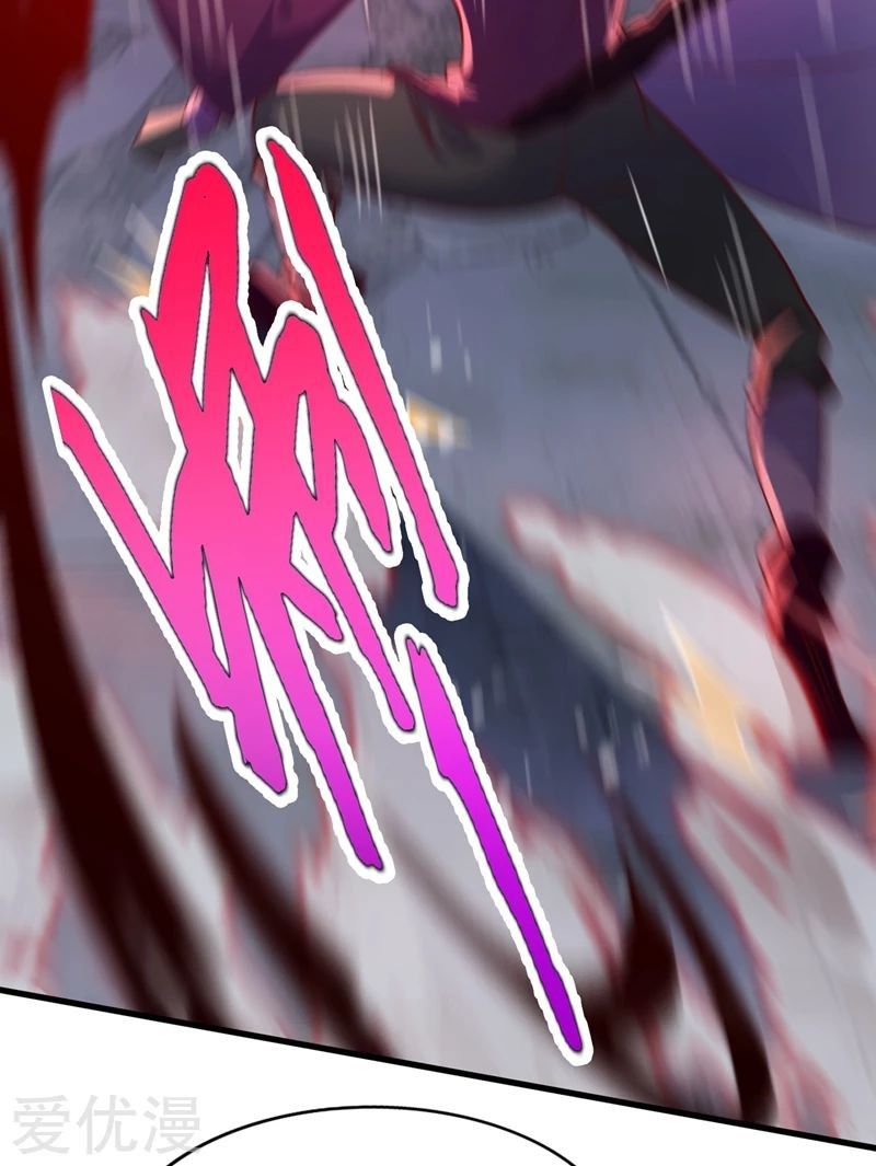 Spirit Sword Master chapter 398 page 16