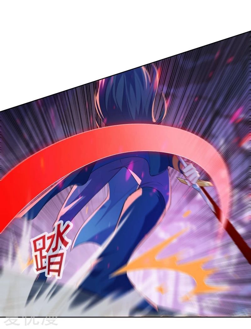 Spirit Sword Master chapter 398 page 28