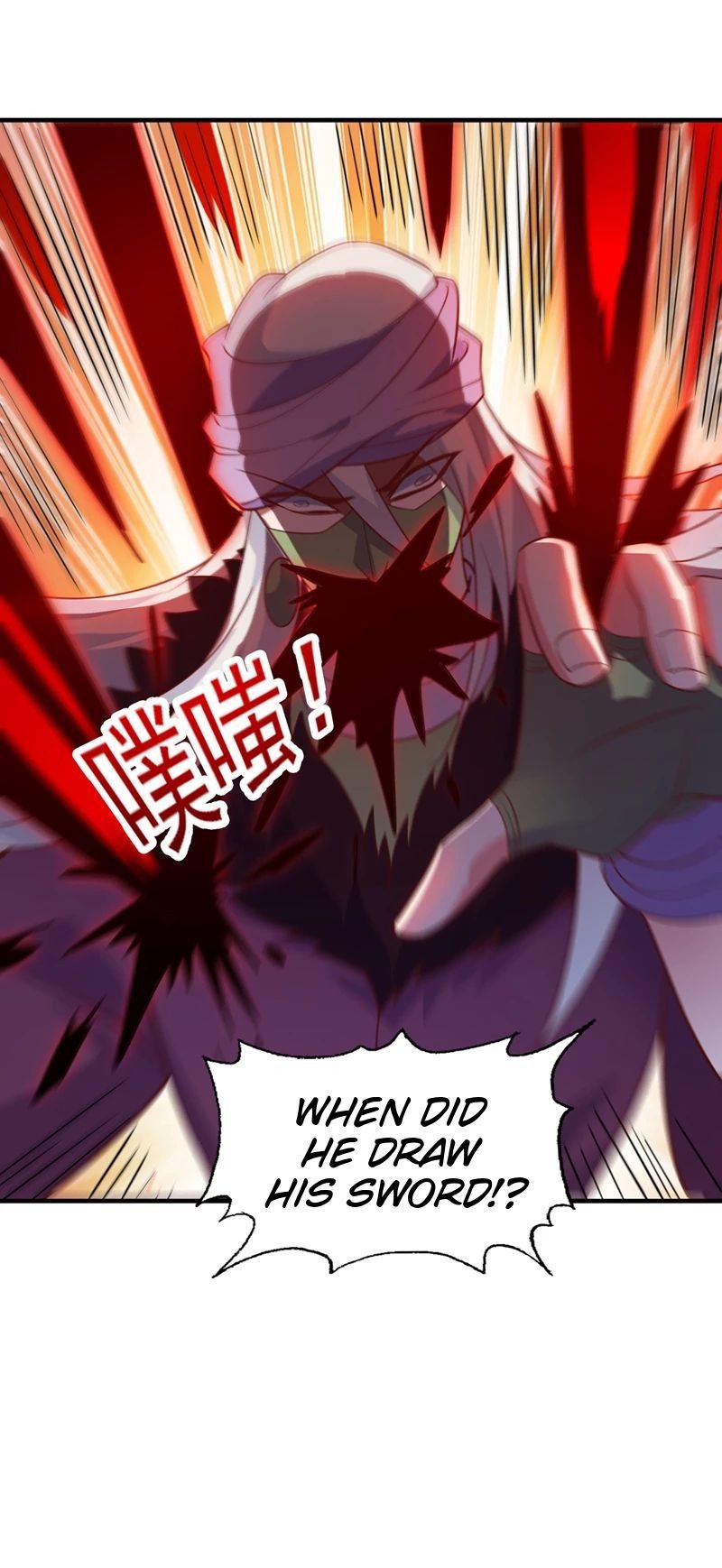 Spirit Sword Master chapter 398 page 6