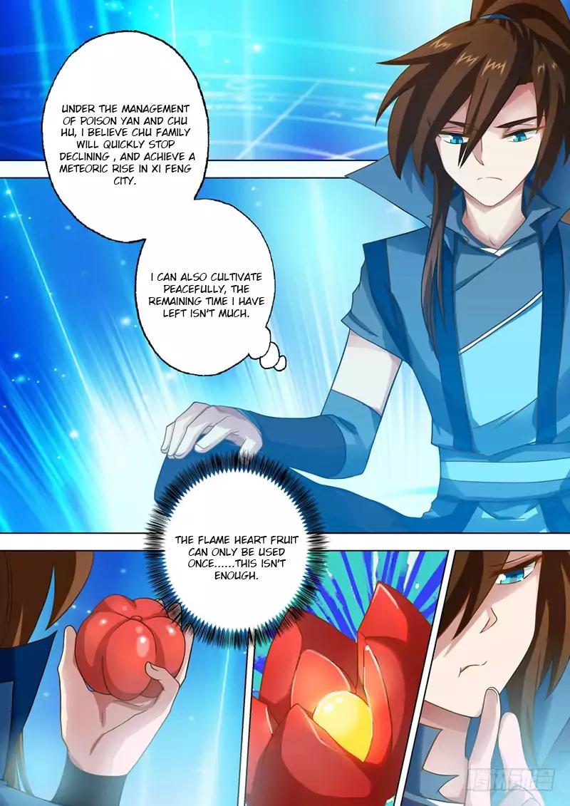 Spirit Sword Master chapter 40 page 4